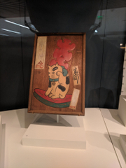Image: Maneki Neko at SFO, many pieces on loan from the Mingei International Museum.