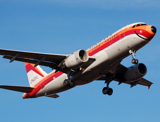 CLT 12-13-08 N742PS