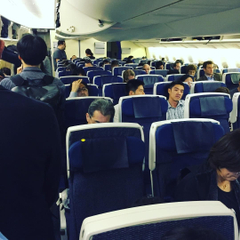 Boarding NH105