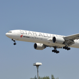 B-2032 LAX