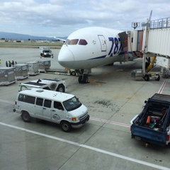 Just landed