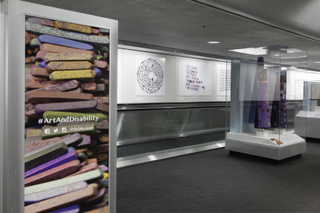 Image: Installation view of "Celebrating a Vision: Art & Disability"