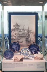 Image: Installation view of "From Print to Plate: Views of the East on Transferware"