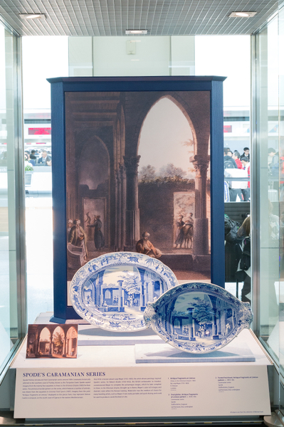Image: Installation view of "From Print to Plate: Views of the East on Transferware"