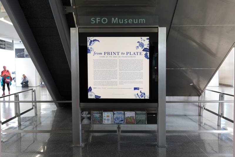 Image: Installation view of "From Print to Plate: Views of the East on Transferware"
