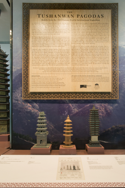 Image: Installation view of "The Tushanwan Pagodas: Models from the 1915 Panama-Pacific International Exposition"