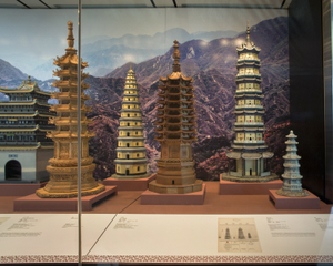 Image: Installation view of "The Tushanwan Pagodas: Models from the 1915 Panama-Pacific International Exposition"