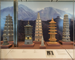 Image: Installation view of "The Tushanwan Pagodas: Models from the 1915 Panama-Pacific International Exposition"