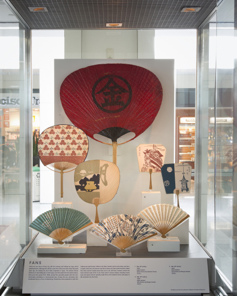 Image: Installation view of "Mingei: Traditional Japanese Arts "