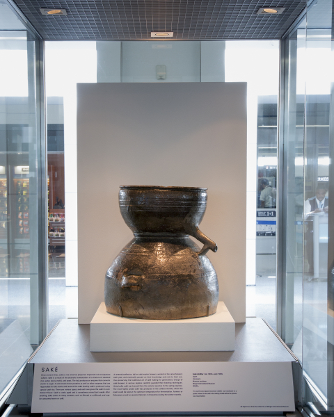 Image: Installation view of "Mingei: Traditional Japanese Arts "