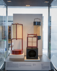 Image: Installation view of "Mingei: Traditional Japanese Arts "