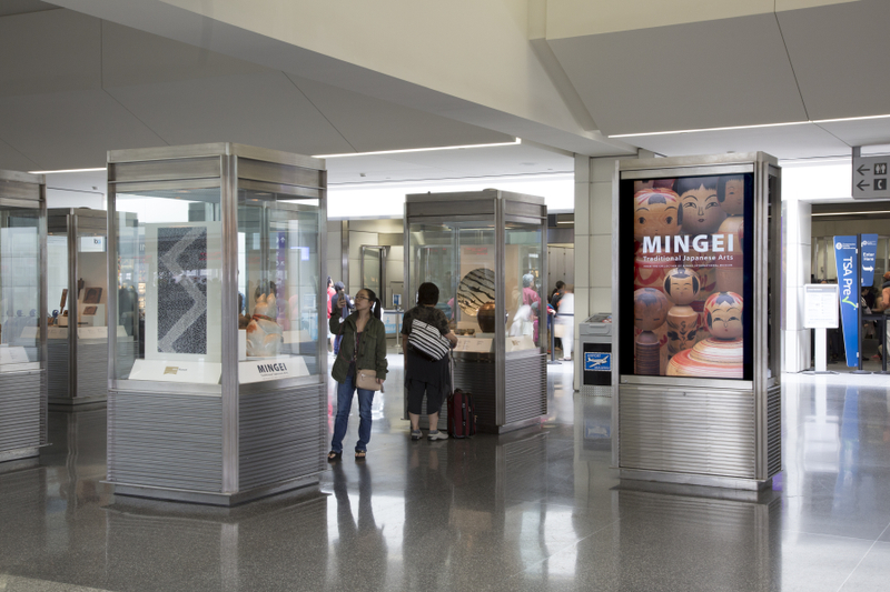 Image: Installation view of "Mingei: Traditional Japanese Arts "