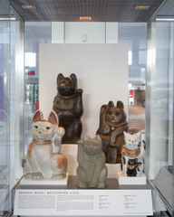 Image: Installation view of "Mingei: Traditional Japanese Arts "