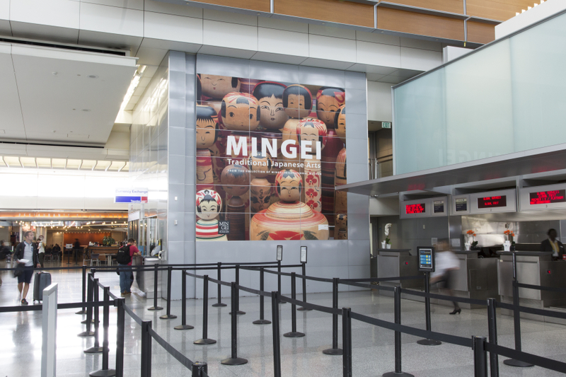 Image: Installation view of "Mingei: Traditional Japanese Arts "