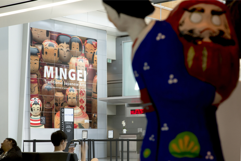 Image: Installation view of "Mingei: Traditional Japanese Arts "