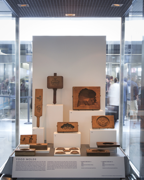 Image: Installation view of "Mingei: Traditional Japanese Arts "