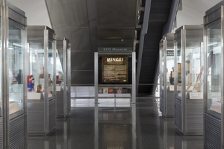 Image: Installation view of "Mingei: Traditional Japanese Arts "