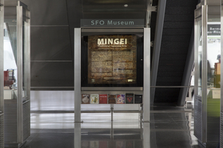 Image: Installation view of "Mingei: Traditional Japanese Arts "