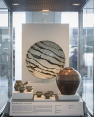Image: Installation view of "Mingei: Traditional Japanese Arts "