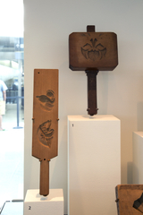 Image: Installation view of "Mingei: Traditional Japanese Arts "