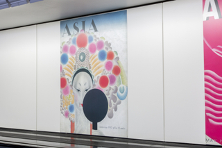 Image: Installation view of "Life and Style in the Age of Art Deco"