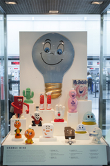 Image: Installation view of "A World of Characters: Advertising Icons from the Warren Dotz Collection"
