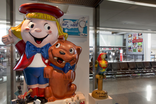 Image: Installation view of "A World of Characters: Advertising Icons from the Warren Dotz Collection"