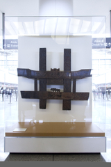 Image: Installation view of "Doors: Entryways to World Culture"