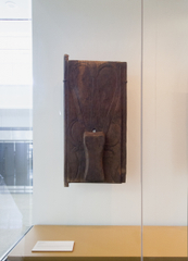 Image: Installation view of "Doors: Entryways to World Culture"