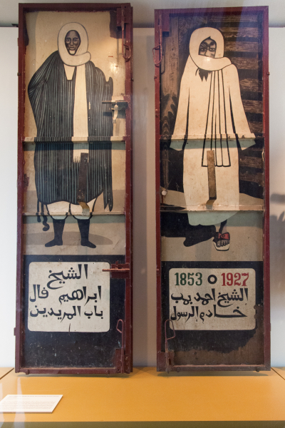 Image: Installation view of "Doors: Entryways to World Culture"
