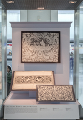 Image: Installation view of "Lace: A Sumptuous History (1600s-1900s)"