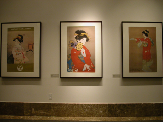 Image: Installation view of "Flight of the Crane: Japan Air Lines Travel Posters"