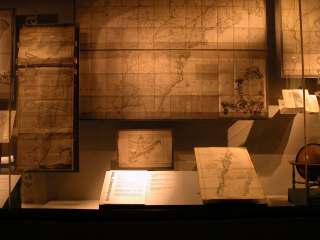 Image: Installation view of "Mapping America"