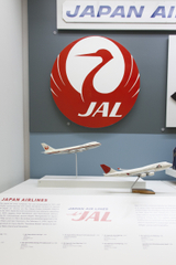Image: Installation view of "Airline Identity: Marks, Brands and Logos"