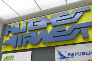Image: Installation view of "Airline Identity: Marks, Brands and Logos"