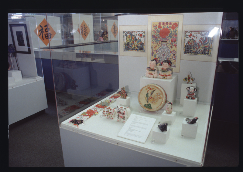 Image: Installation view of "The Lunar Year: Artifacts and Tradition"
