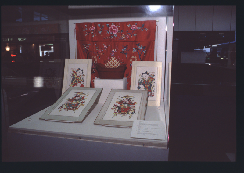 Image: Installation view of "The Lunar Year: Artifacts and Tradition"