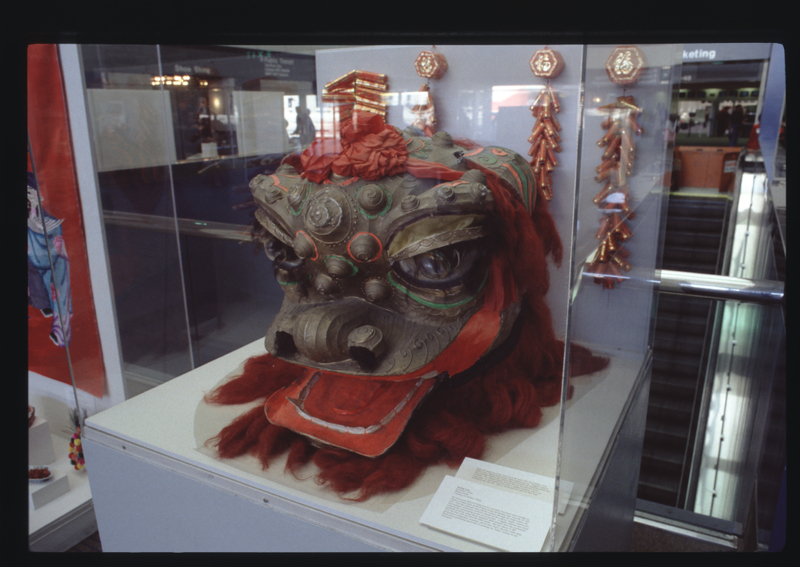 Image: Installation view of "The Lunar Year: Artifacts and Tradition"