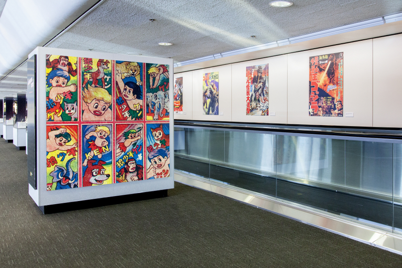 Image: Installation view of "Japanese Toys! From Kokeshi to Kaiju"