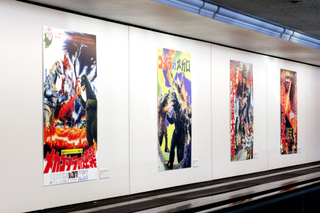 Image: Installation view of "Japanese Toys! From Kokeshi to Kaiju"