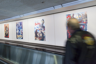 Image: Installation view of "Japanese Toys! From Kokeshi to Kaiju"