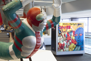 Image: Installation view of "Japanese Toys! From Kokeshi to Kaiju"