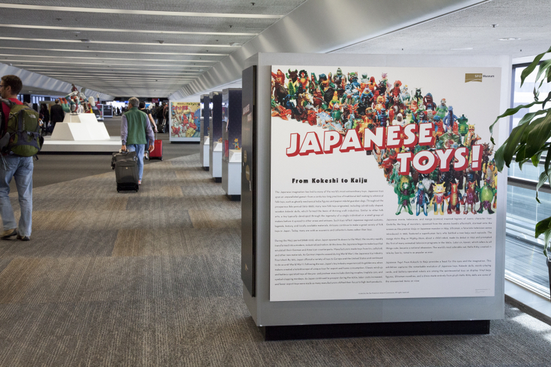 Image: Installation view of "Japanese Toys! From Kokeshi to Kaiju"