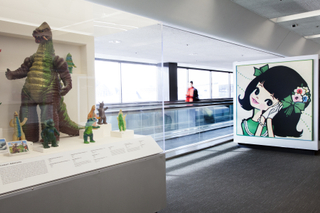 Image: Installation view of "Japanese Toys! From Kokeshi to Kaiju"