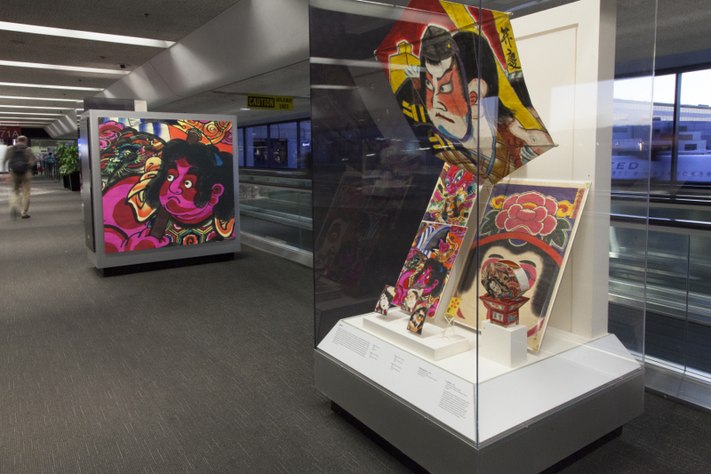 Image: Installation view of "Japanese Toys! From Kokeshi to Kaiju"