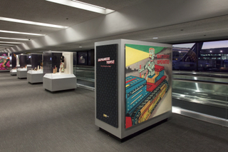 Image: Installation view of "Japanese Toys! From Kokeshi to Kaiju"