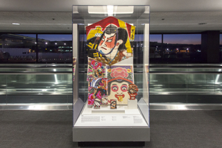Image: Installation view of "Japanese Toys! From Kokeshi to Kaiju"