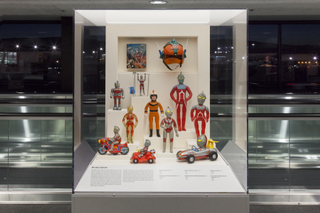 Image: Installation view of "Japanese Toys! From Kokeshi to Kaiju"