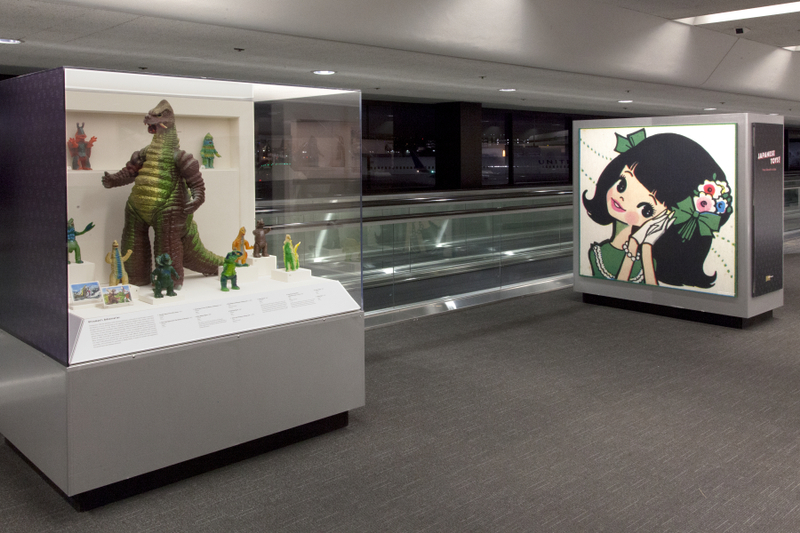 Image: Installation view of "Japanese Toys! From Kokeshi to Kaiju"