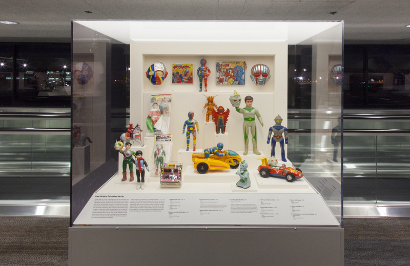 Image: Installation view of "Japanese Toys! From Kokeshi to Kaiju"
